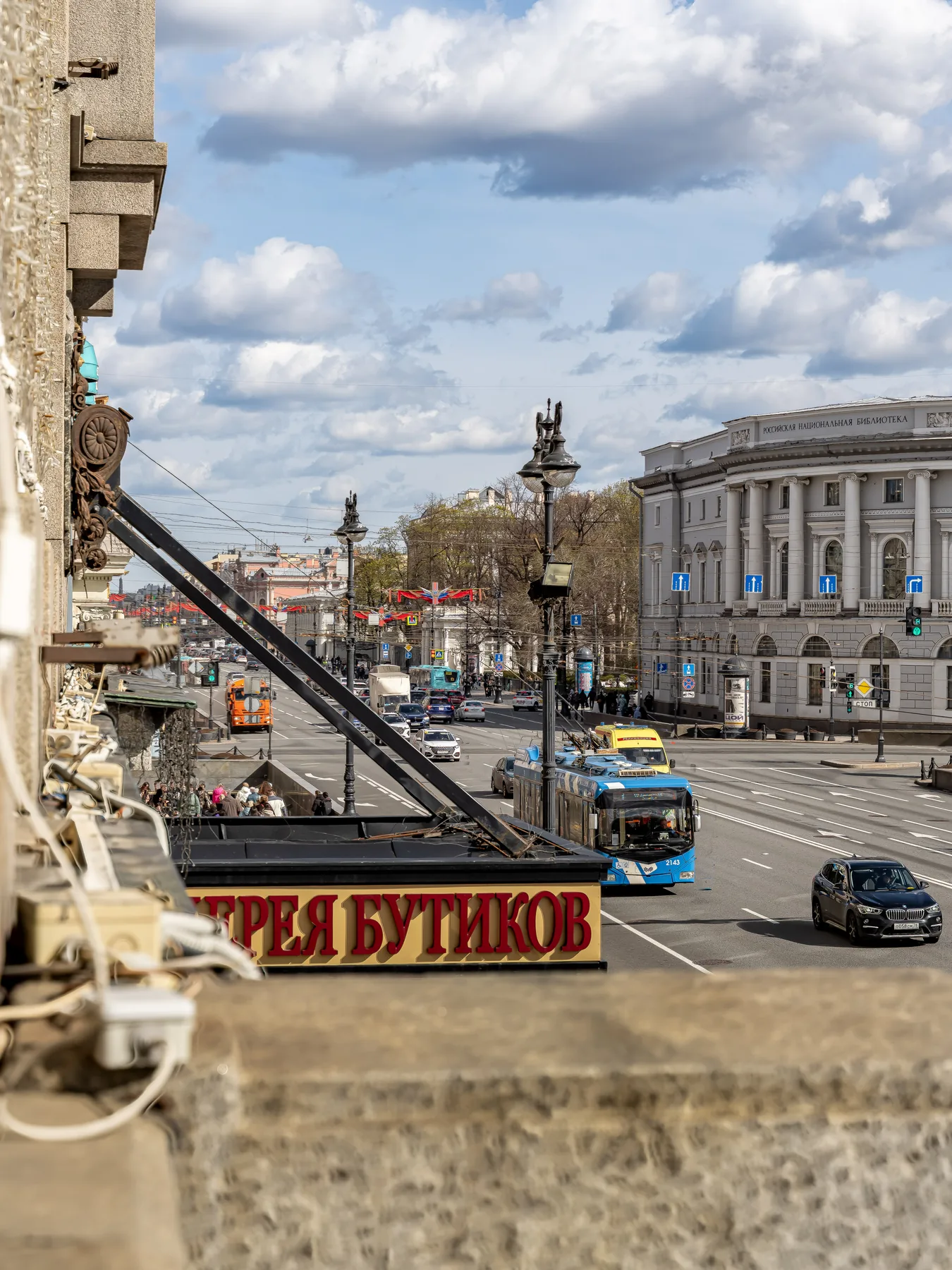 Nevsky, photo 25