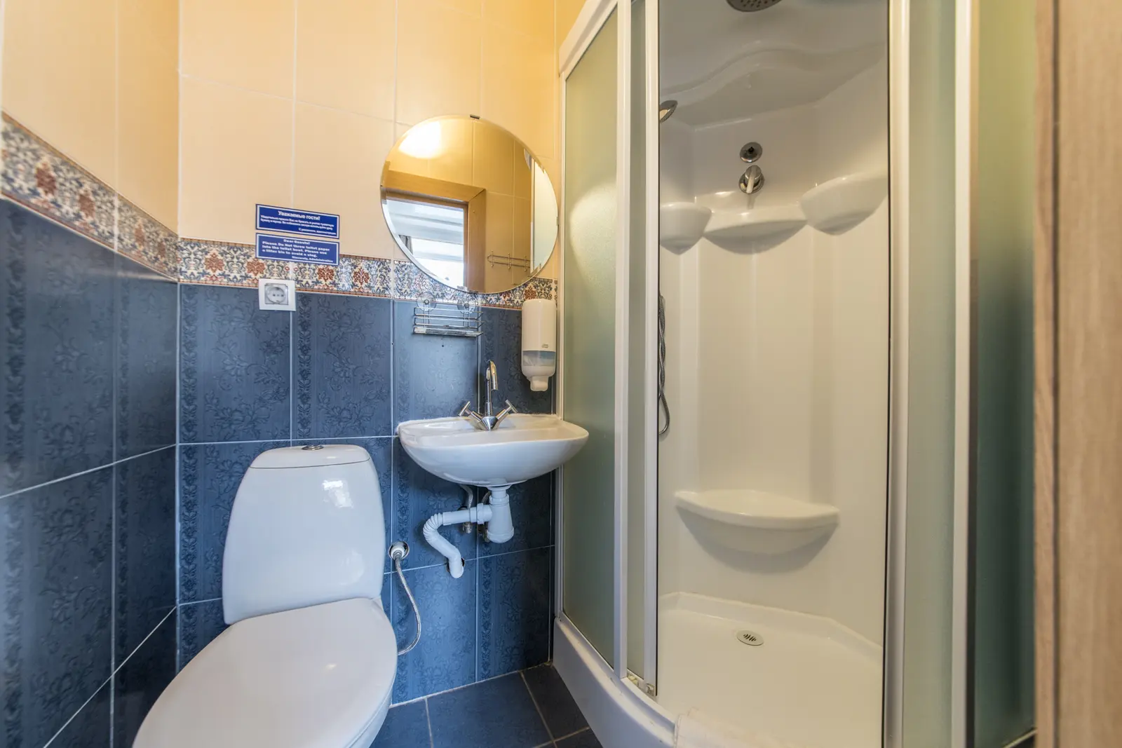 Nevsky: Standard with Twin Beds, photo 4